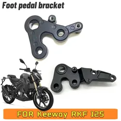 Motorcycle Pedal Mount Pedal Connection Bracket For Benelli 180S 180 S 165S Keeway RKF 125