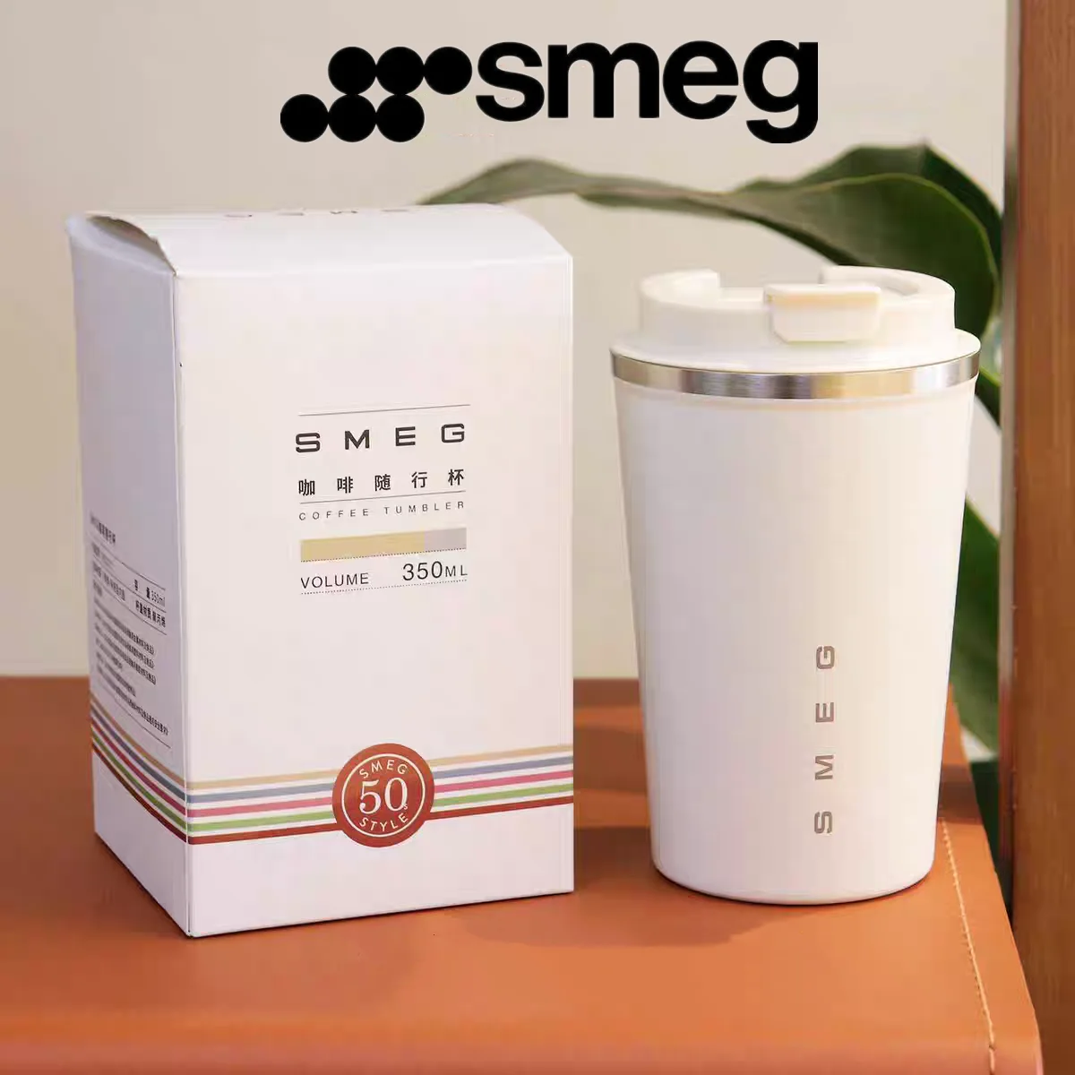 SMEG Original 350ml Ceramic Coffee cup Thermos Bottle Stainless steel  Water Bottles Drinking BottlePortable Insulated Cup