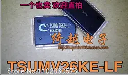 TSUMV26KE-LF TSUMV26KU-LF Original, in stock. Power IC