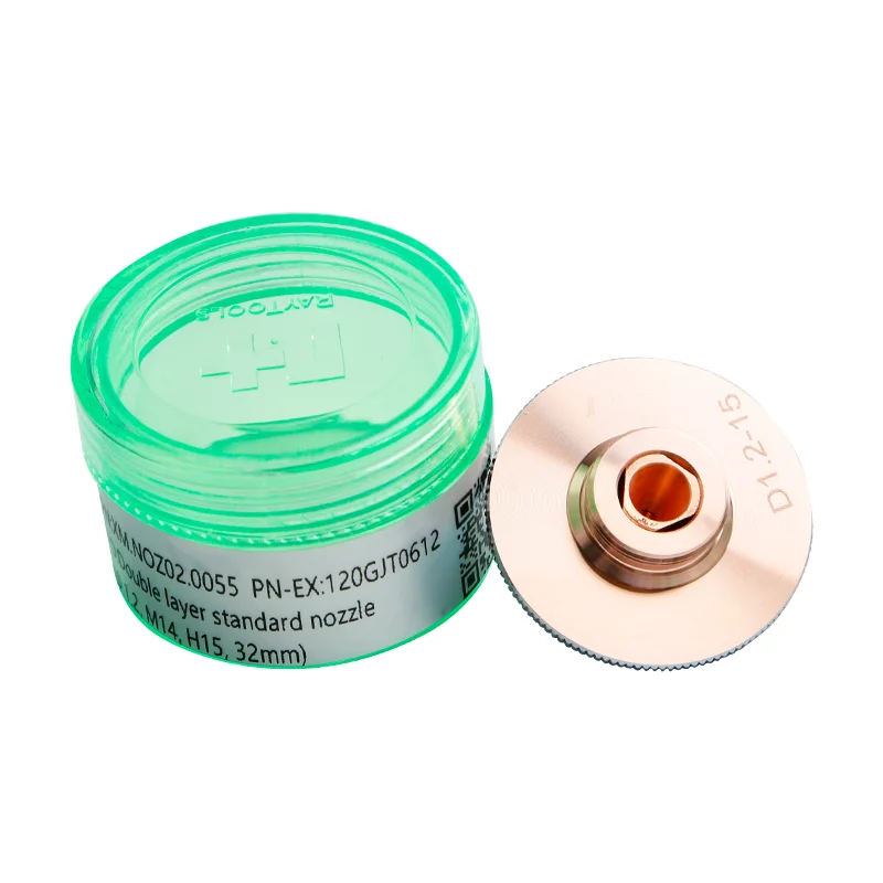 Boquilla de cobre láser de fibra D32mm M14, boquilla de una sola/doble capa que se puede utilizar en equipos de corte por láser de fibra