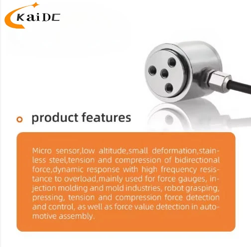 High Precision Aluminium Alloy Load Cell Pressure Sensor 2kg to 200kg Force Transducer ±0.1% IP66 Industrial