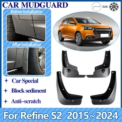 Car Mudguards For JAC Refine S2 2015~2024 T4 T40 JS2 Splash Mud Guards Mudflaps Protect Auto Accessories Fender 2016 2017 2018