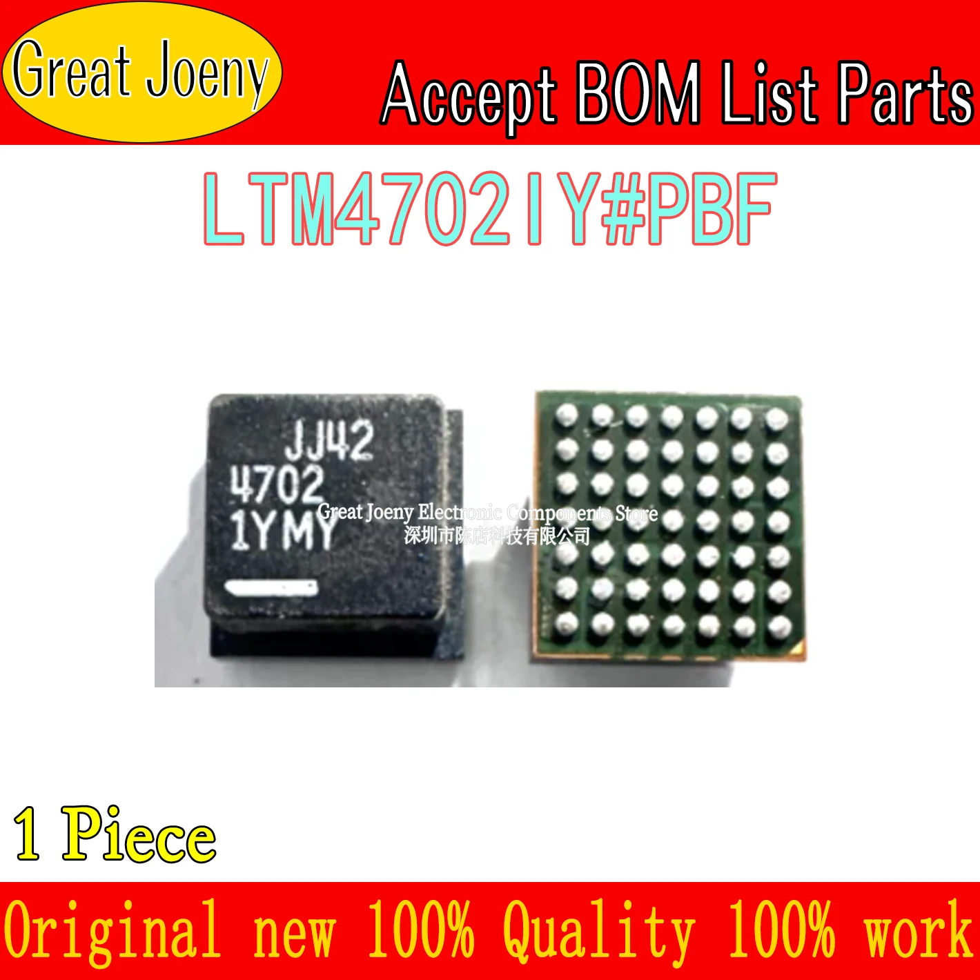 100% New Original LTM4702IY#PBF LTM4702IY 4702 IC Chipset BGA-49