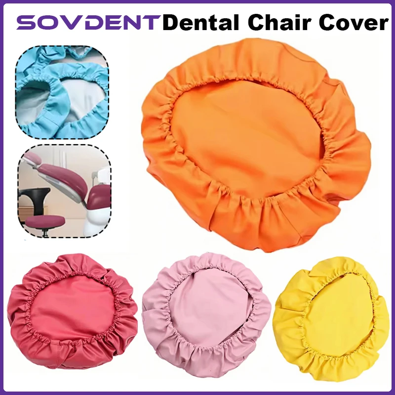 1Set Dental Chair Seat Cover Unit PU Leather Protector Case Elastic Waterproof Protective Dentistry Seat Cover Lab Equipment