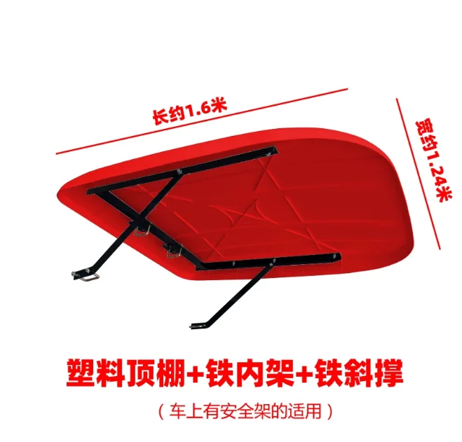 Tractor Awning Canopy for 504 704 904 Sunshade Roof