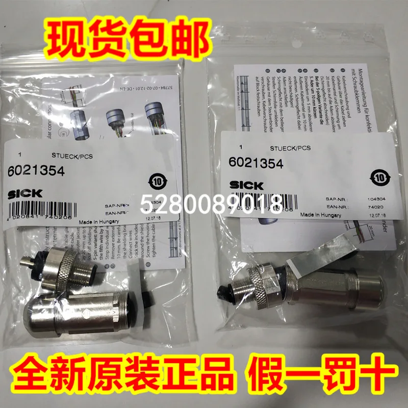 2025 Spot BEF-2SMGEAKU4 BEF-SLG-SET2 BEF-MW-SKX36 دعامة تثبيت، ملحقات