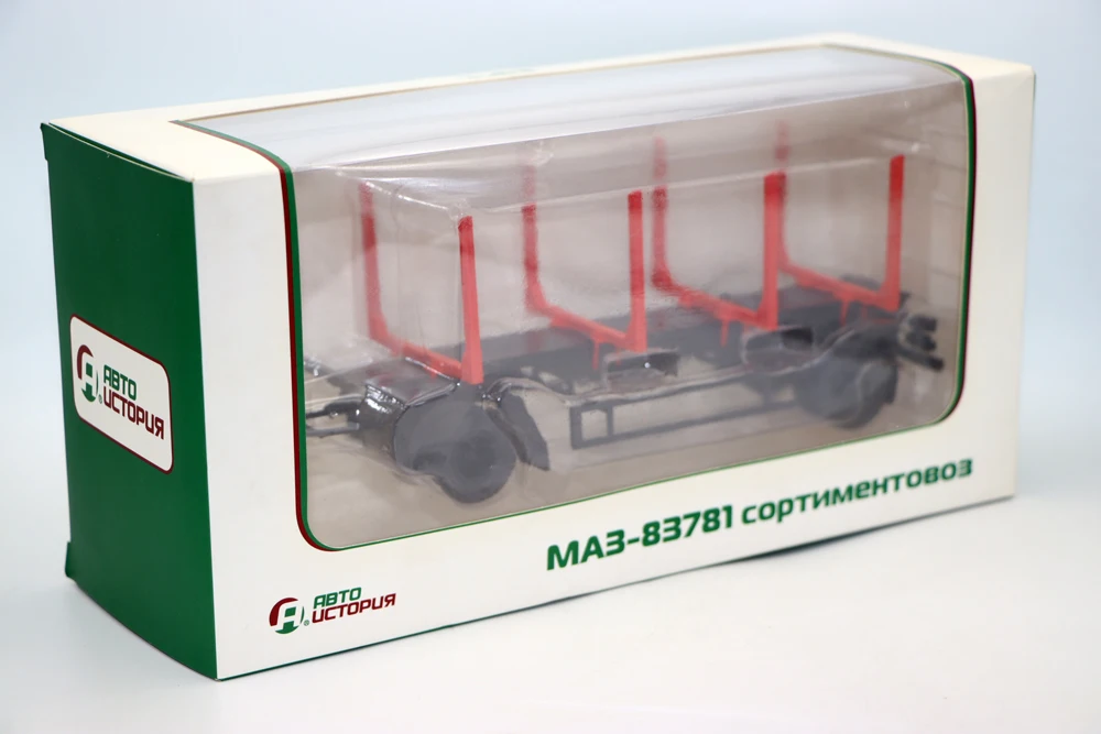 NEW 1:43 MAZ 83781 Wooden Transporter Forestry Pendant Trailer USSR Trucks Diecast Models For Collection