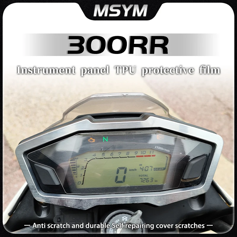 

For Loncin VOGE 300R 300RR 300rr Motorcycle Instrument Protective Film Water Condensing Film Waterproof Film Meter Anti Scratch