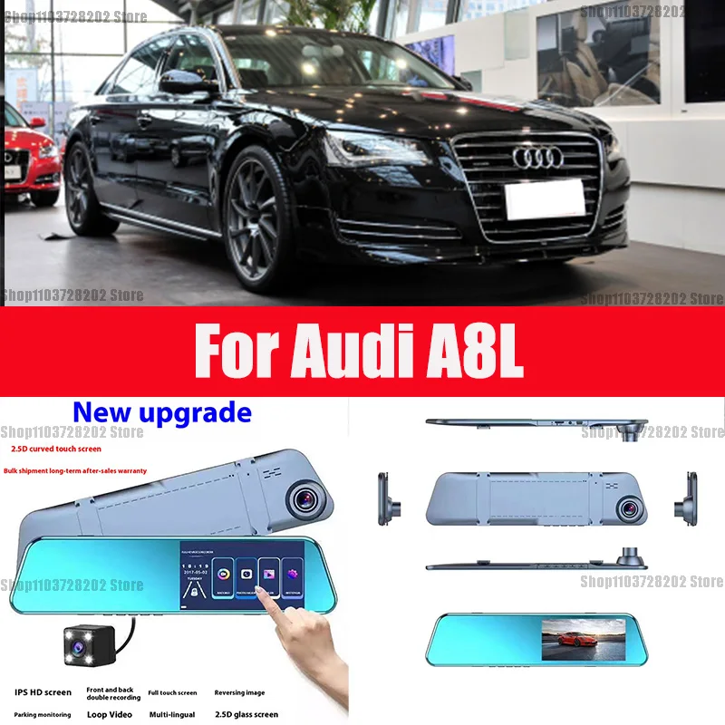 

For AUDI A8L Carplay Android Auto GPS Dash Cam AUX FM Radio Dashcam Car Camera Stream RearView Mirror Drive Recorder