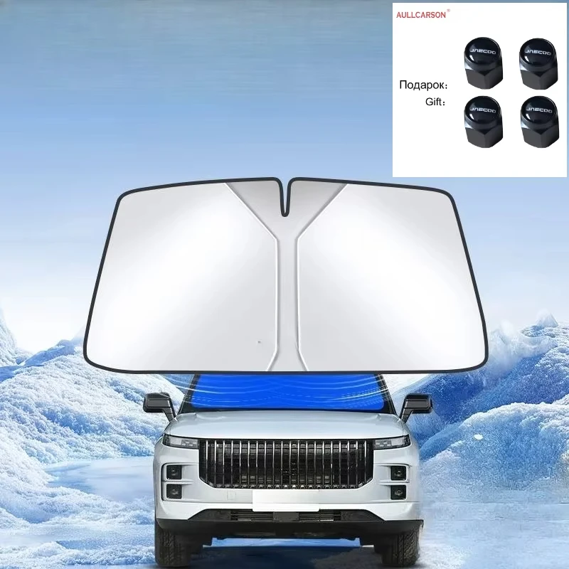 Car Window Sunshade UV Protection Heat Block Static Cling Sun Shade for Car Truck SUV Large Titanium Silver