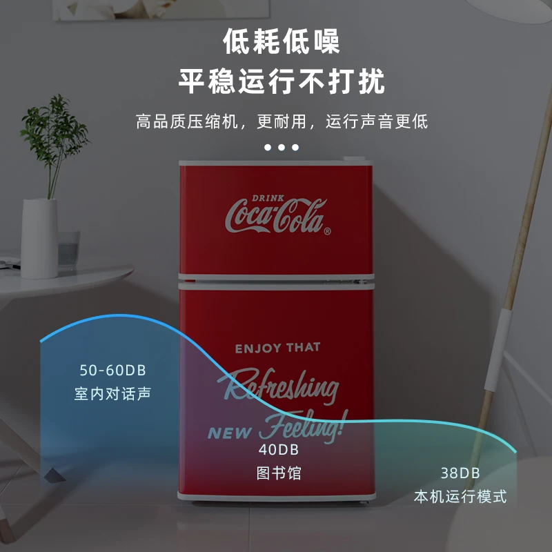 Household small refrigeration freezing energy-saving bass single dormitory rental room mini refrigerator 220V