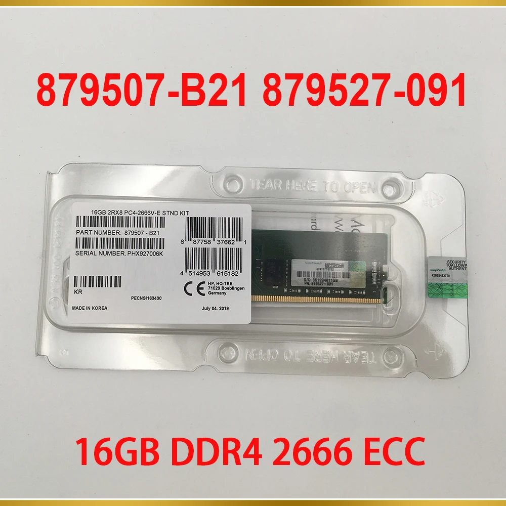 1 Stuks Nieuw Voor Hpe Ram 879507-b21 879527-091 P06773-001 16Gb Ddr4 2666 Ecc