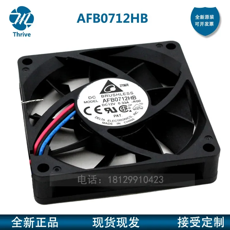 for Delta AFB0712HB 7015 12V 0.33A Ball Bearing Cooling Fan for AMD Platform