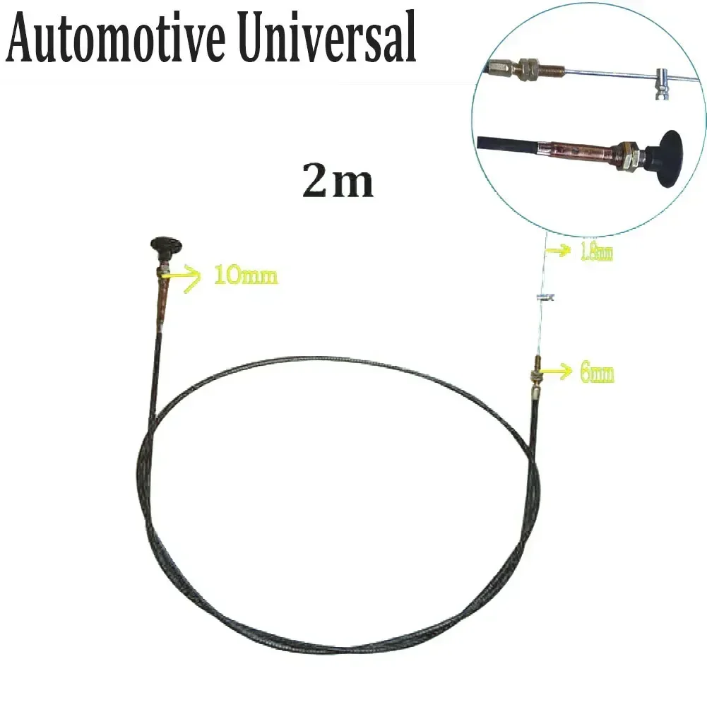 1PCS Carburetor Choke Cable 1.5/2/3 Meter Bike Push-pull Choke Throttle Cable For Motocross Universal Push-pull Control Choke