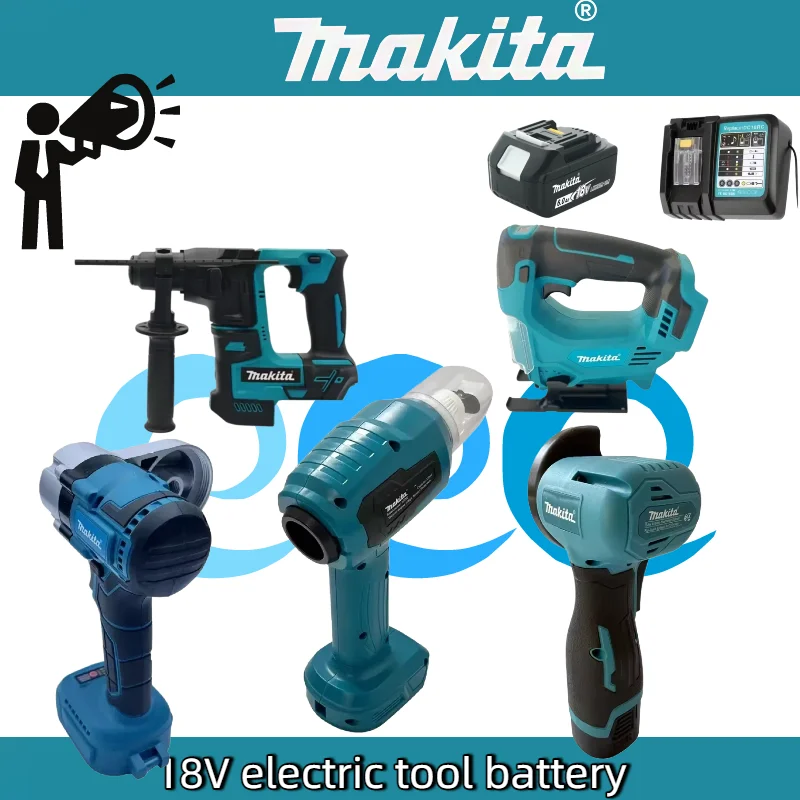 

Makita Gun Cutting Machine Set Brushless Grinder Butter Gun Chainsaw Inflator Combination Silicone For Makita Battery