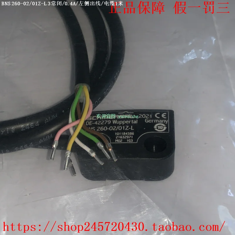 BNS 260-02/01Z-L BNS 260-02/01Z-R BPS260-1 Schmeisser Non-contact Switch