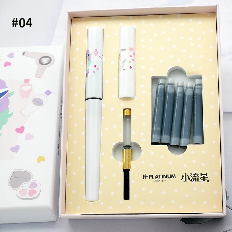 Japanese Platinum Small Meteor Pen Set Ink Absorber Ink Bag Gift