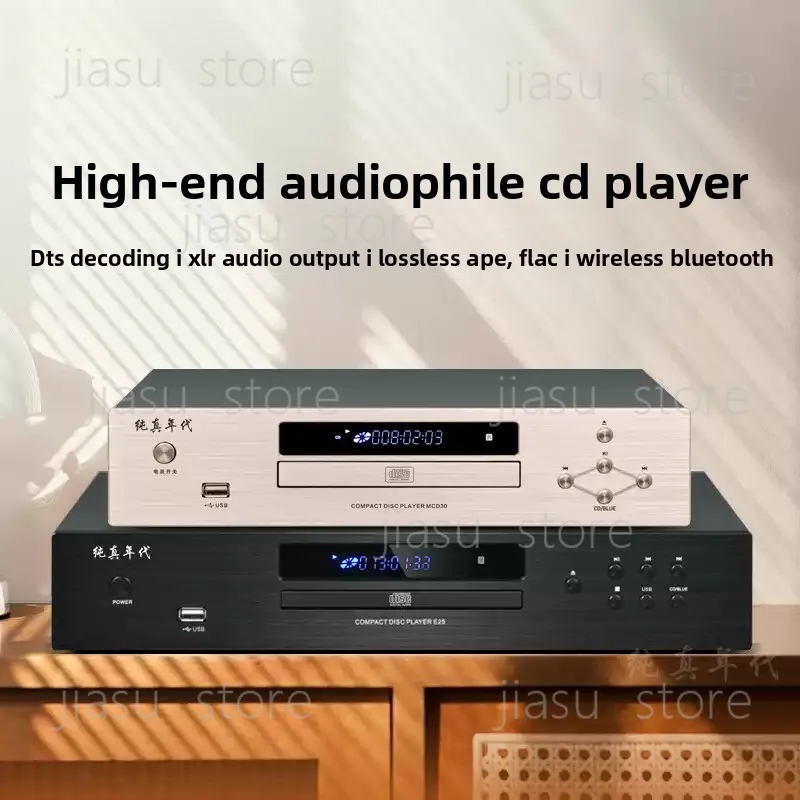 CD Player, 110V-240V Home Professional Disc Player Lossless HIFI Audiophile Bluetooth Player Pure CD Player Record Playback