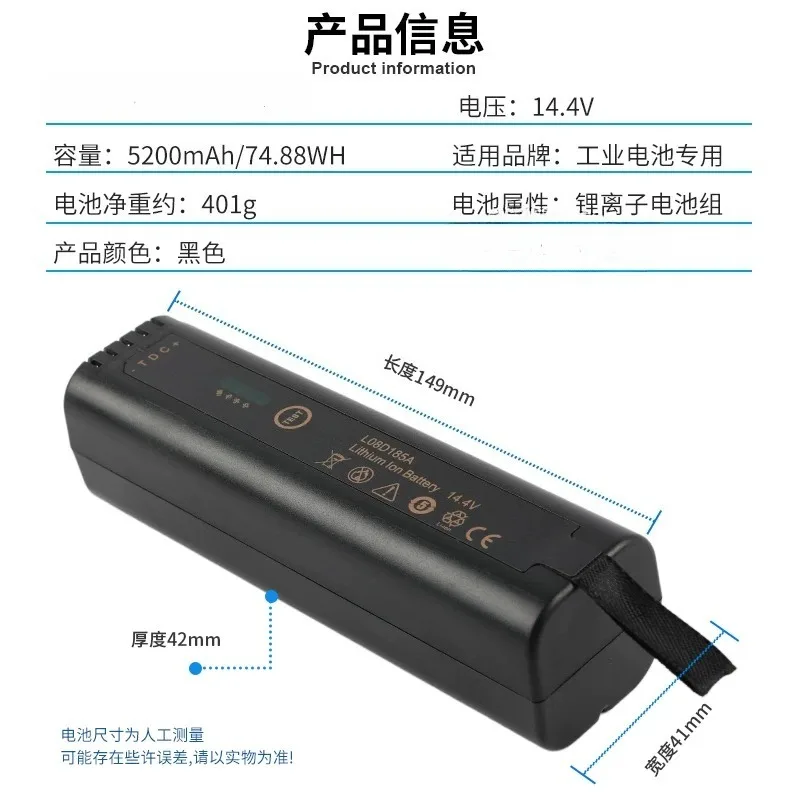For 5200mah 14.4v EXFO FTB-1 PROFTB-1V2-720C L08D185A Optical Time Domain Reflectometer Battery