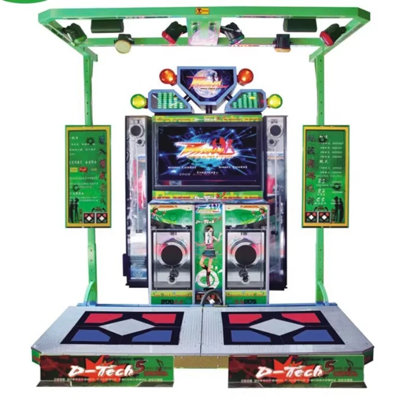 

Dancing E dance to fame, children's entertainment dance equipment