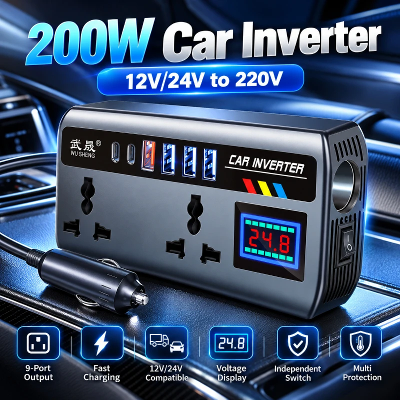 200W Vehicle Inverter 12V 24V To 220V QC3.0 USB Type-C Fast Charger With Separate Power Switch