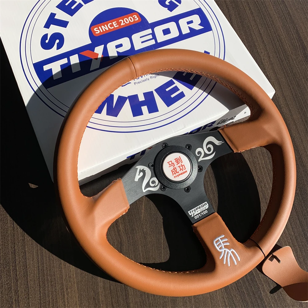 TIYPEOR New Year 2026 Commemorative Edition Racing Steering Wheel Brown Black Classic Steering Wheel of Limited to 200 Worldwide