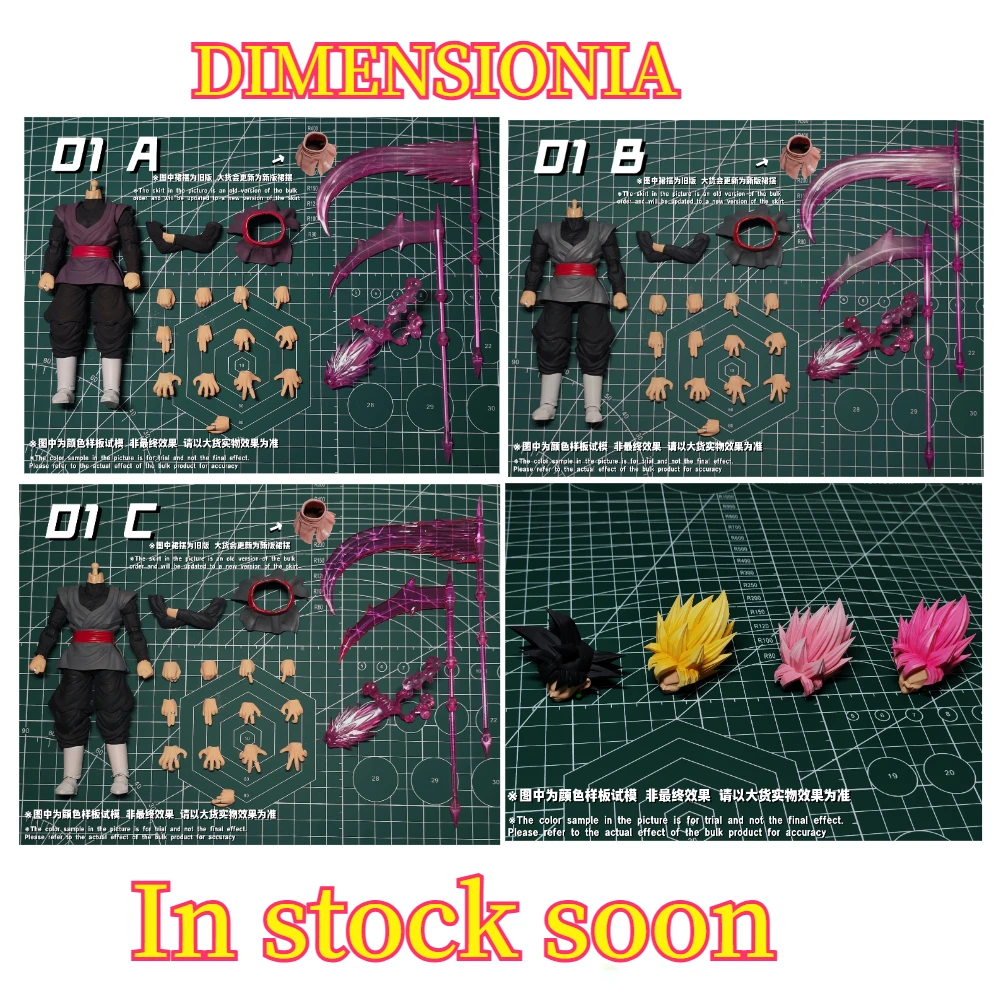 

【Скоро в наличии】Новая фигурка персонажа Dragon Ball Super Saiyan Black Goku Zamasu God-Slaying Scythe 3.0 от Brand New Dimension Workshop
