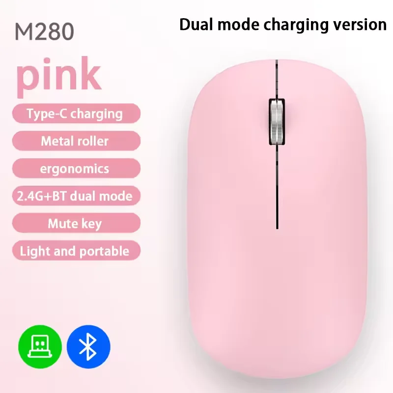 Neue Kabellose Maus mit Typ-C-Ladung, Leise Klickfunktion, Tragbar, Ergonomisch, Universell für Laptop, Leicht, für Büro und Gaming, Geräuschlos 2026
