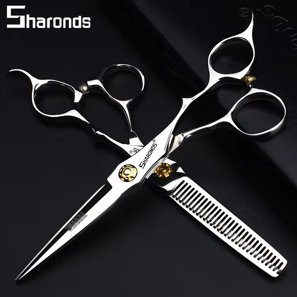 

SHARONDS Hairdressing Scissors Professional Hairstylist Dedicated Hair Clippers Barber Specialized Shears Hair Cutting Tools