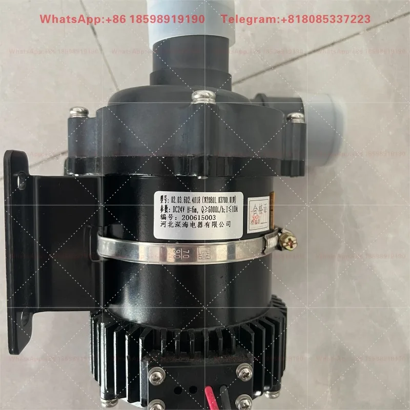 

02.03.522 Brushless Electronic Water Pump Industrial High Pressure DC Water Pump for Water Treatment Cooling System Circulation