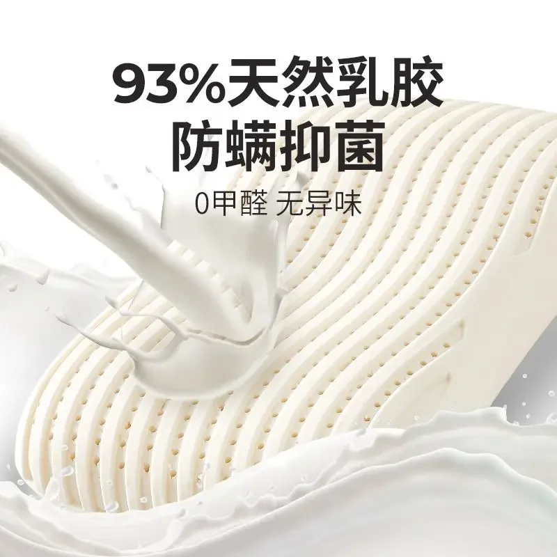 Pillow-to-sleep-to-sleep Pillow for Sleep Assistance, Single Cervical Vertebrae Protection