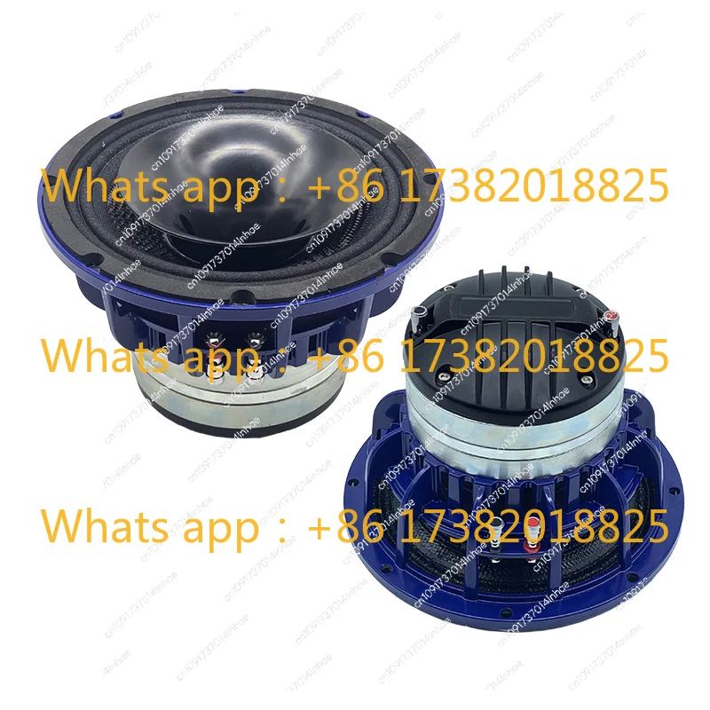 B-019 8 Inch Coaxial Speaker 75 Core Tweeter Carbon Fiber Neodymium Magnetic Large Horn Speaker 900W 8 Ohm 1PCS