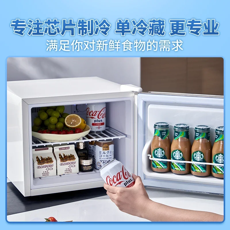 Bass small refrigerator home bedroom dormitory mini office ice bar single door fresh refrigeration hotel room