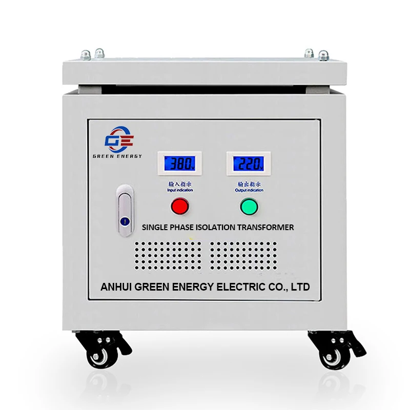 

Single Phase DG 5KVA 10KVA 15KVA 220V/110V/12V/ 36V /48V Transformer