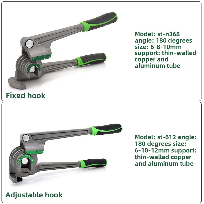 DSZH 3 في 1 أداة ثني الأنابيب النحاسية لأنابيب مكيف الهواء النحاسية والألومنيوم 6/8/10 مللي متر رافعة آلة الانحناء 5/8/16 1/2/4 #4