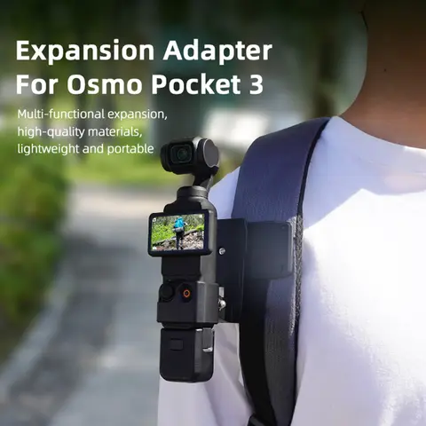 프레임 어댑터 확장 셀카봉 배낭 클립 자전거 거치대 카메라 고정 프레임 브래킷, DJI OSMO 포켓 3 액세서리