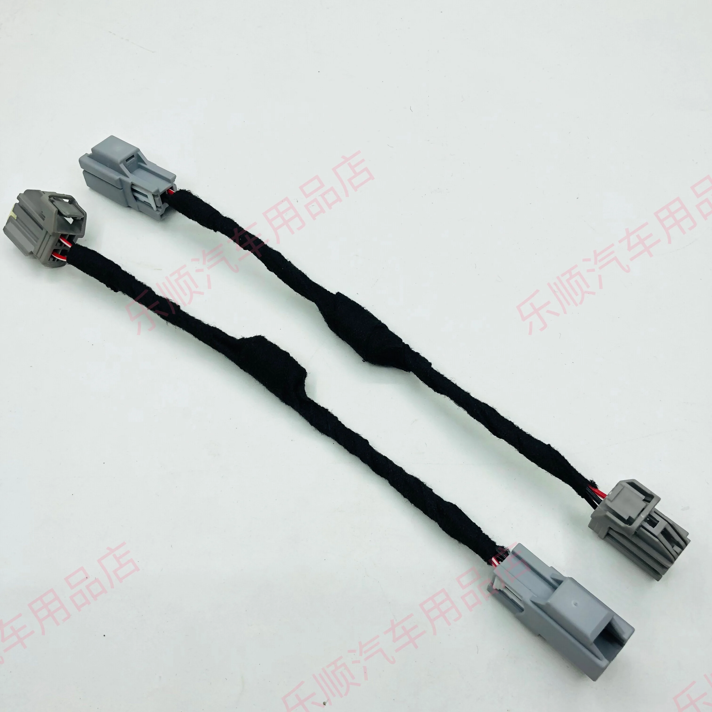 

Suitable for Volvo V S XC60 90 new Harman mid mounted modified Silver Pen Baohua horn 2 to 4 plug conversion cable