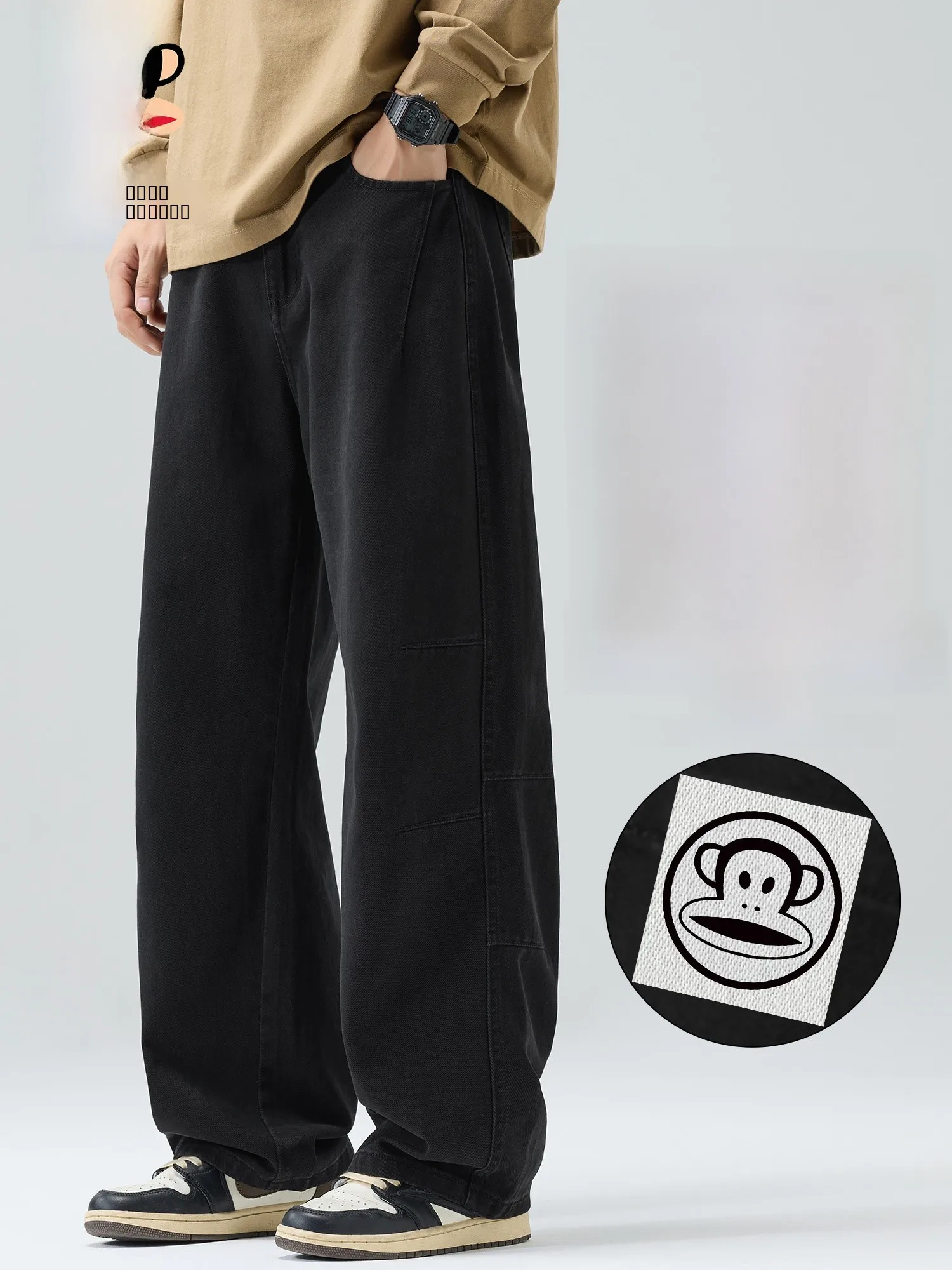 

Мужские повседневные брюки Paul Frank из чистого хлопка, осенне-зимние, модные, свободные, универсальные, широкие, в американском стиле