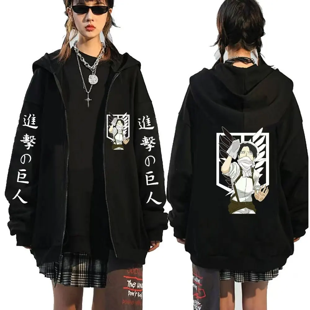 New Anime Attack on Titan Hoodie Zip Up Hoodies Sweatshirts Levi Ackerman Shingeki No Kyojin Hoodie Men Sportswear Cosplay Cloth