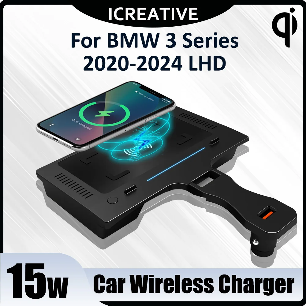 NFC Card Key Fast Phone Charging Plate Car Accessories，Car Wireless Charger for BMW 3 Series G26 G20 G28 G22 2020 2021-2024