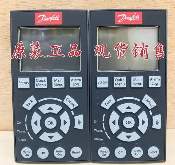 0riginal Brand new LCP102 Genuine Danfoss FC-301/302 Series Inverter Operation Panel Art. No. 130B1107 warmly for 1 year