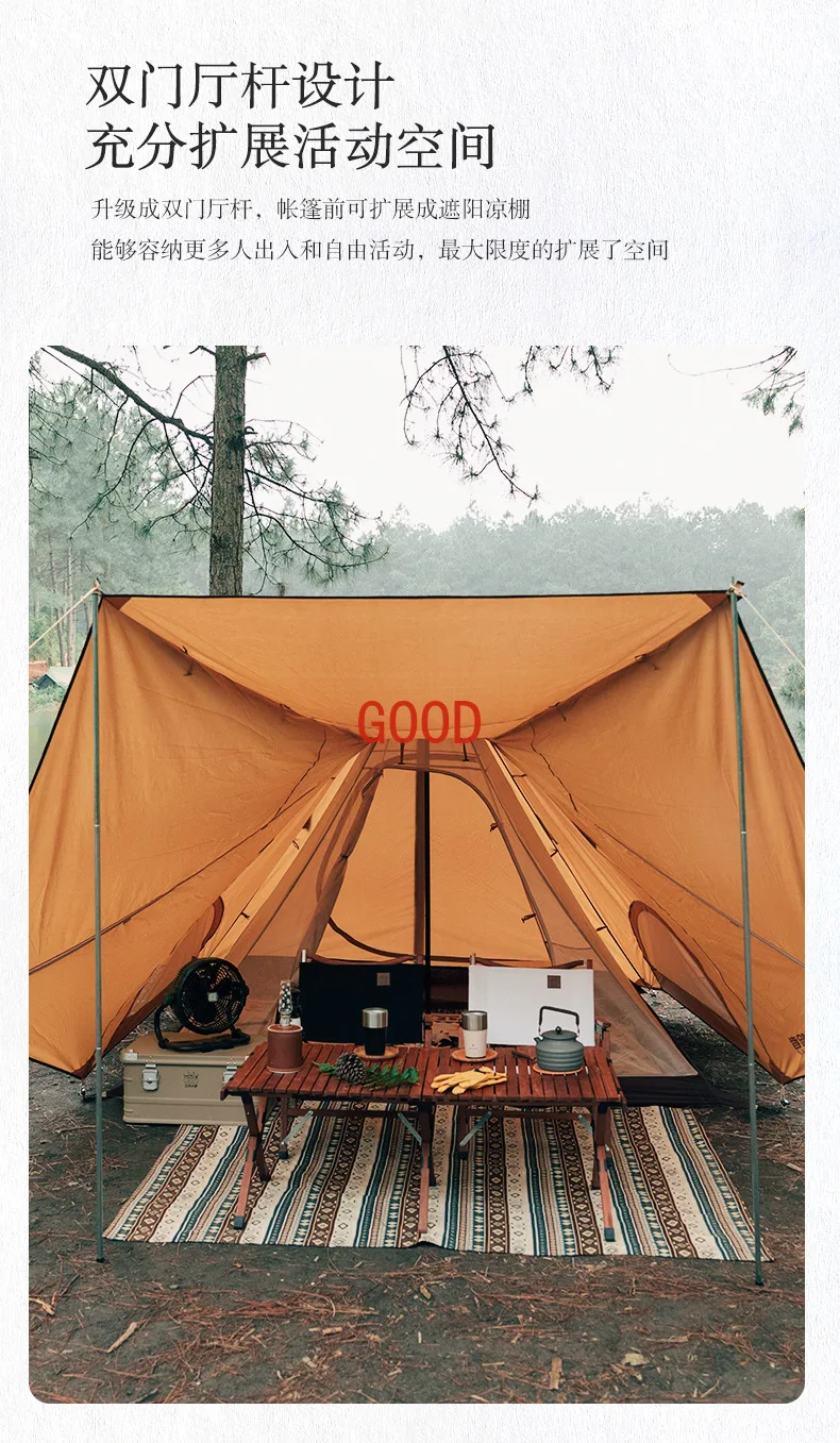 พีระมิดเต็นท์ตั้งแคมป์กลางแจ้งครอบครัวหนาสองชั้นครีมกันแดดป้องกันฝน