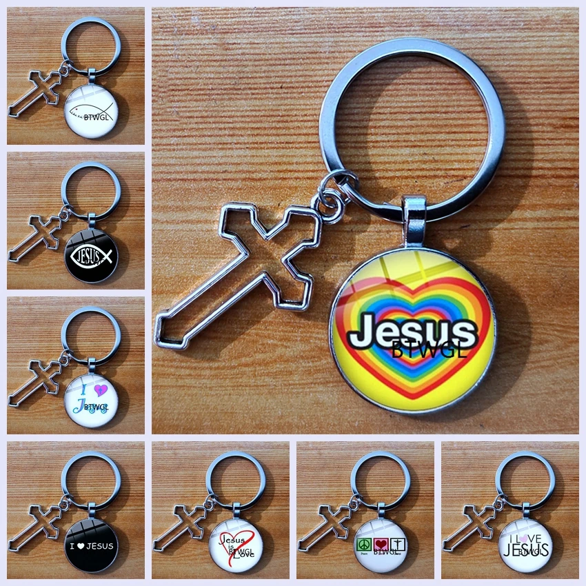 Брелок-с-надписью-«Я-люблю-Иисуса»