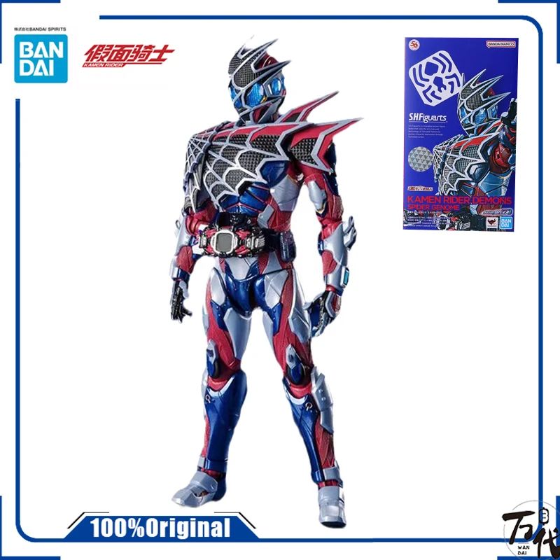 

Bandai Original Kamen Rider Model Demons Figure-rise Spider genome Action Figure Assembly Gifts for Children