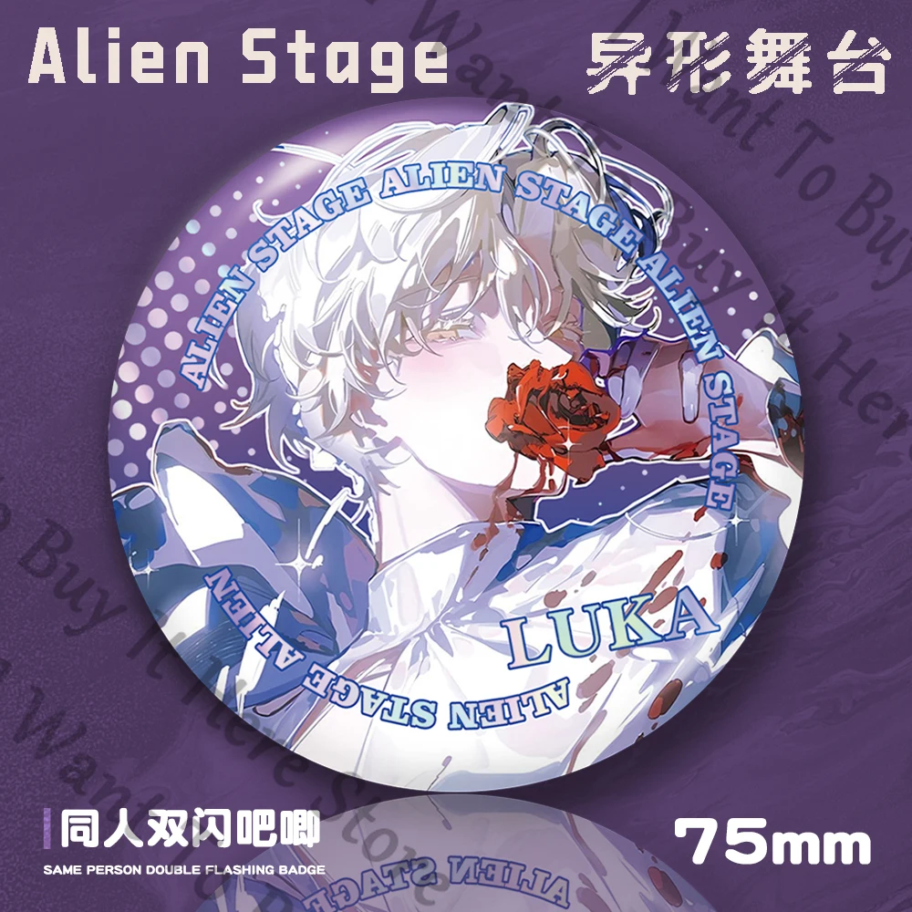 Anime Alien Stage Ivan Till Sua Luka Cosplay Mascot Emblem Cartoon Laser Badge Pendant Ornament Brooch Accessory Collection Gift