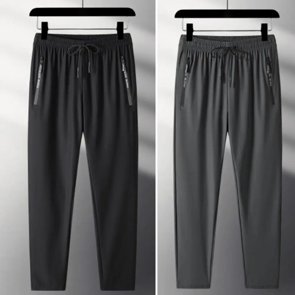 

Men Pants Fast Drying Summer Outdoor Ice Silk Jogging Pants Mid-rise Shrinkable Cuffs Fitness Trousers Daily Clothing