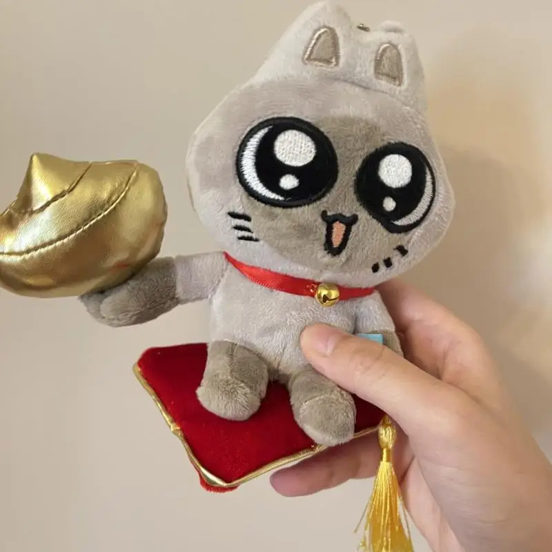 Plush cute doll multi-building flash of the same style