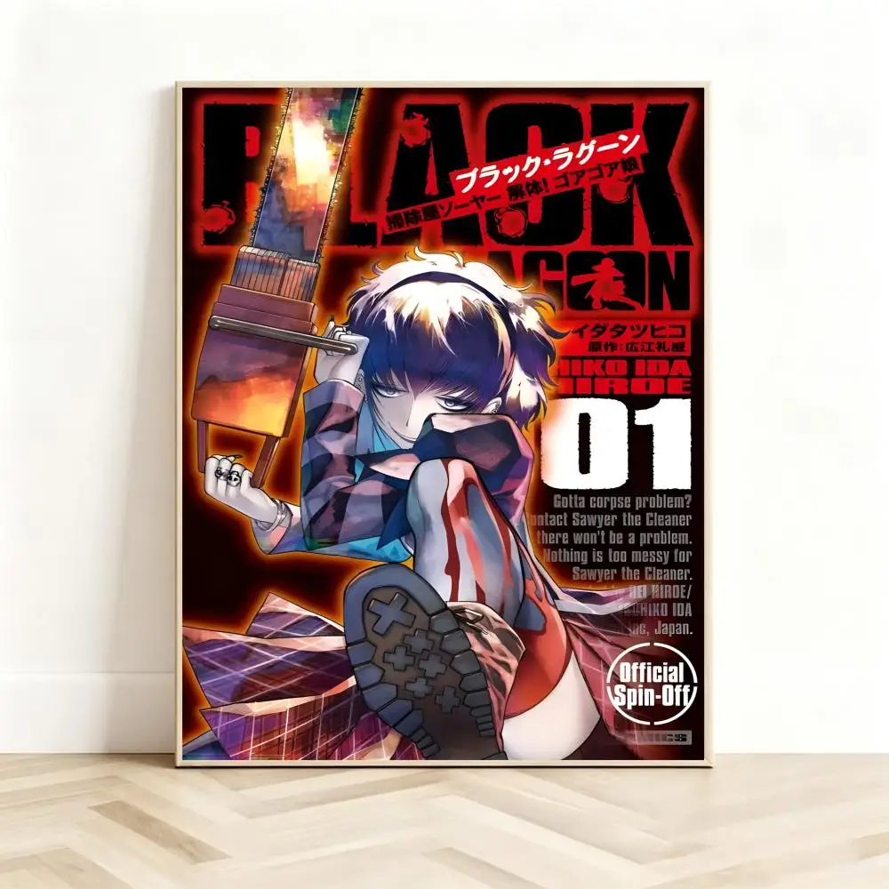 Gritty Anime B-Black Lagoon Poster Classic Self-Adhesive PP Wall Sticker for Living Room Bar Decor Gift