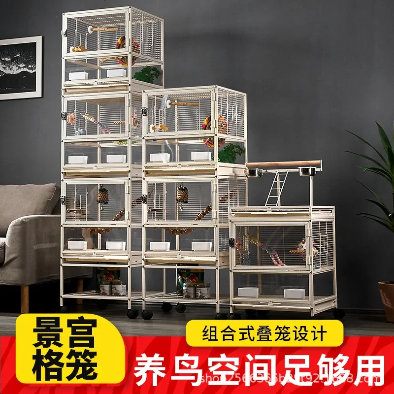 Stacked Hengsi Villa Parrot Bird Cage Monk Little Sun Xuanfeng Special Splash-proof Household Landscape Bird Cage Large