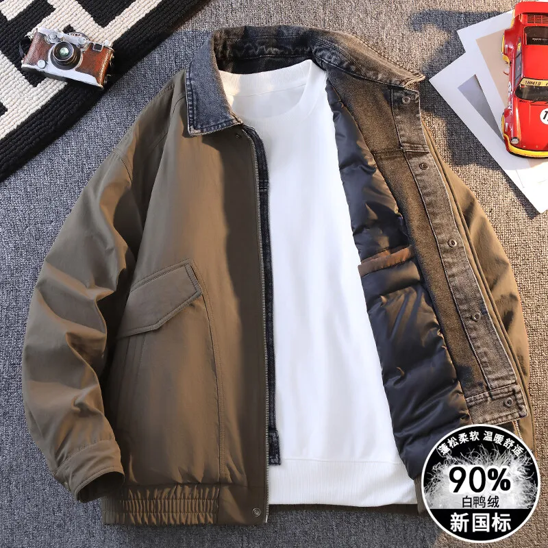 Men's down jacket, lapel fake two-piece white duck down denim jacket, autumn and winter casual warm down windbreaker